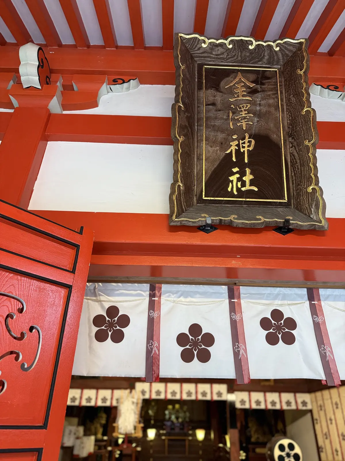 石川県　金沢市　金沢観光　石川県立図書館　図書館　金沢観光　金沢観光スポット　観光スポット　金沢神社　建築美　金澤神社　金沢神社　石浦神社　神社巡り　白蛇龍神　白蛇　金沢観光スポット　