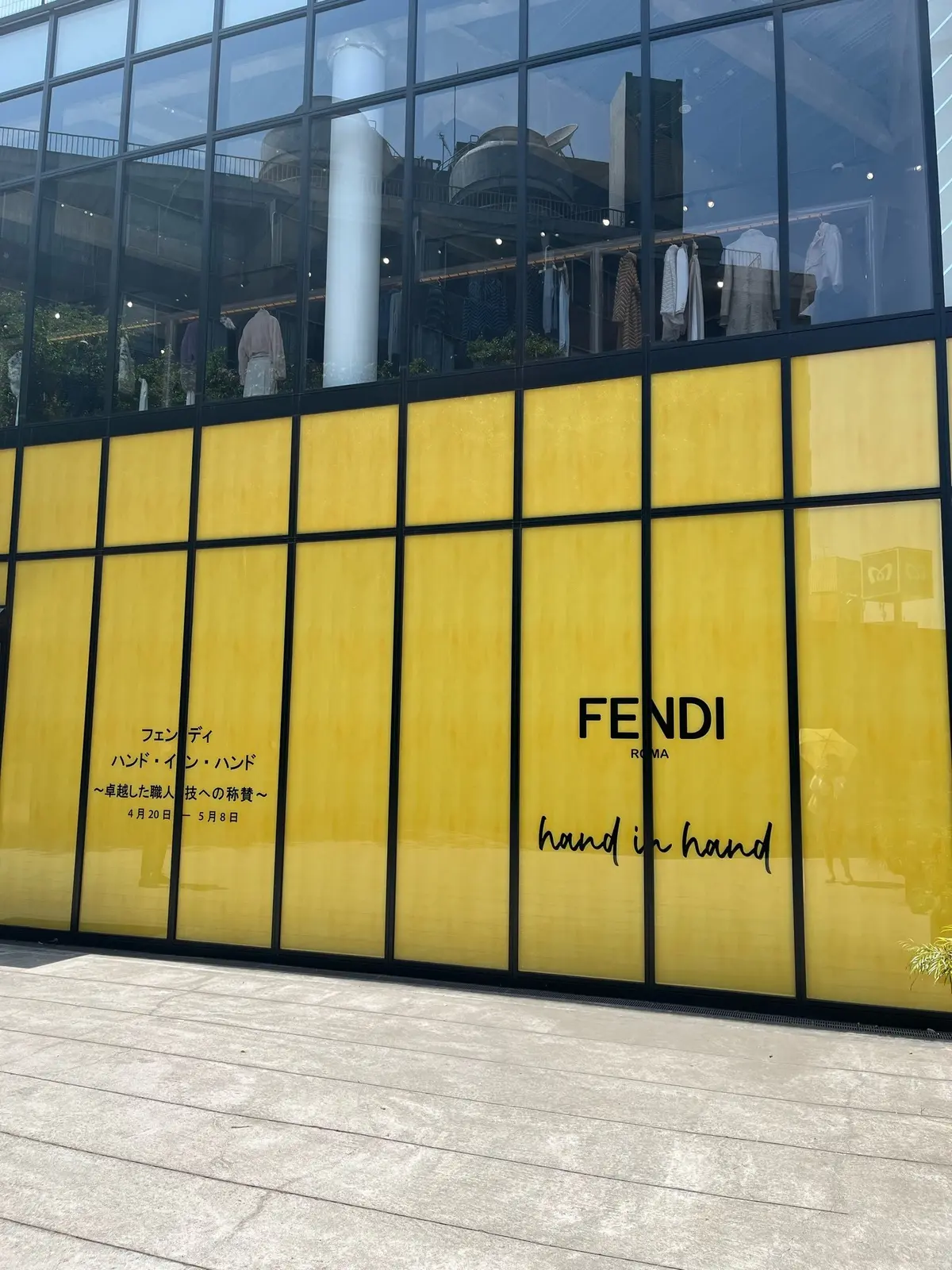 FENDI　hand in hand