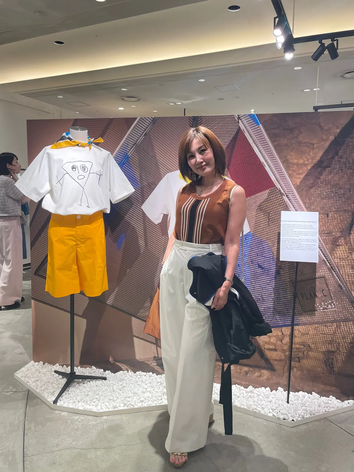 「PLAN C」HankyuUmeda の画像_8