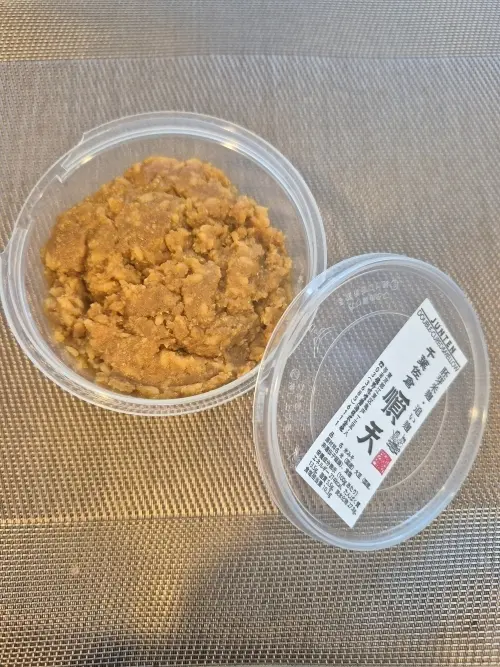 グルメを求めて麻布台ヒルズ～白金高輪へ♪の画像_8