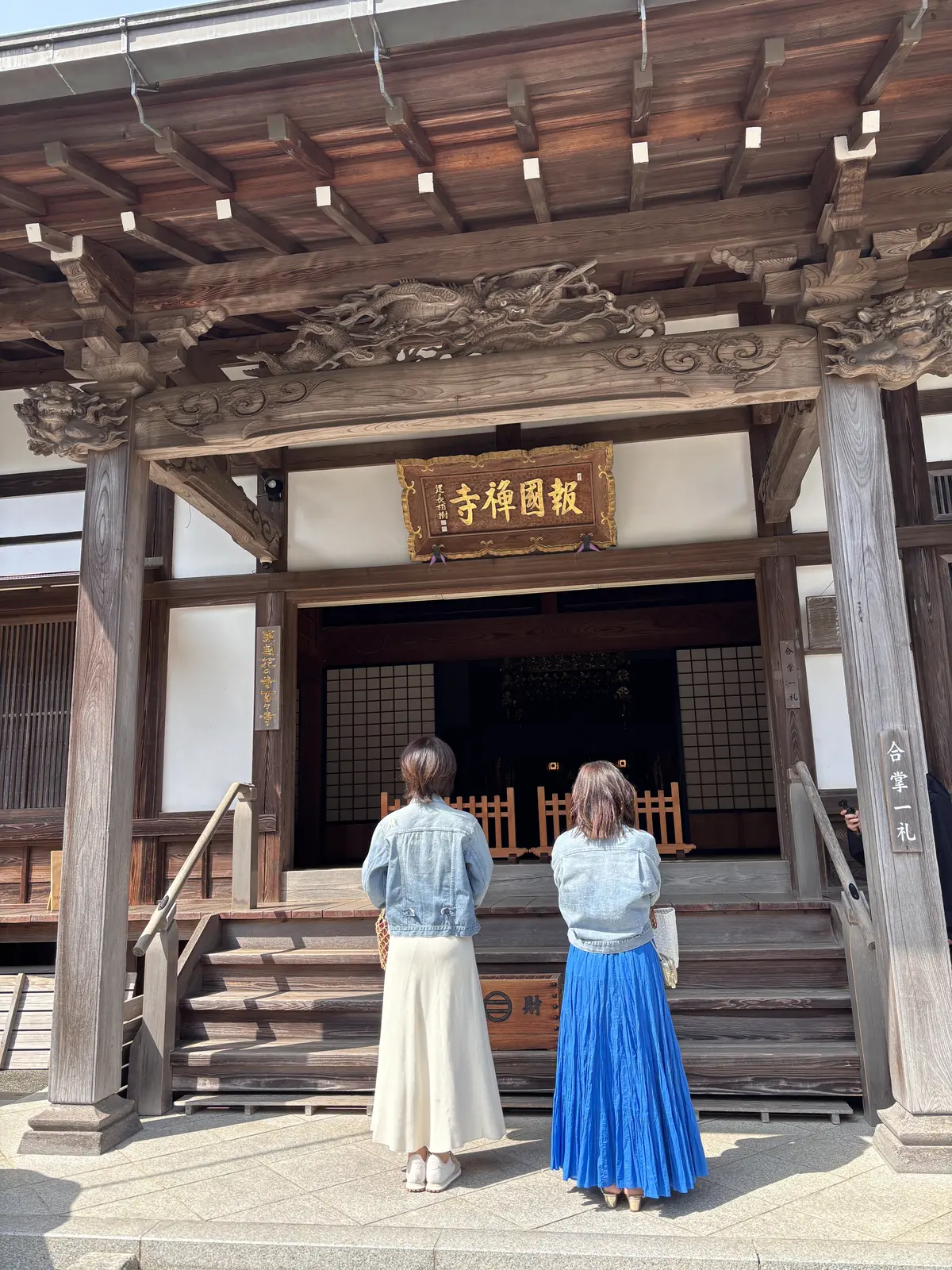 鎌倉の風情を歩く大人の遠足♪の画像_5