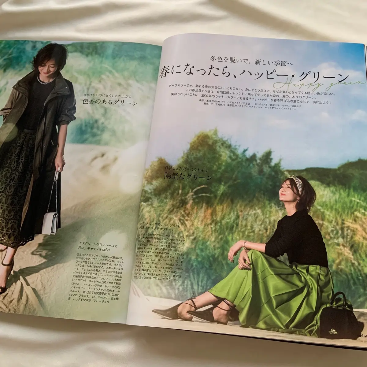 リラックスできたリゾートファッション３選の画像_1