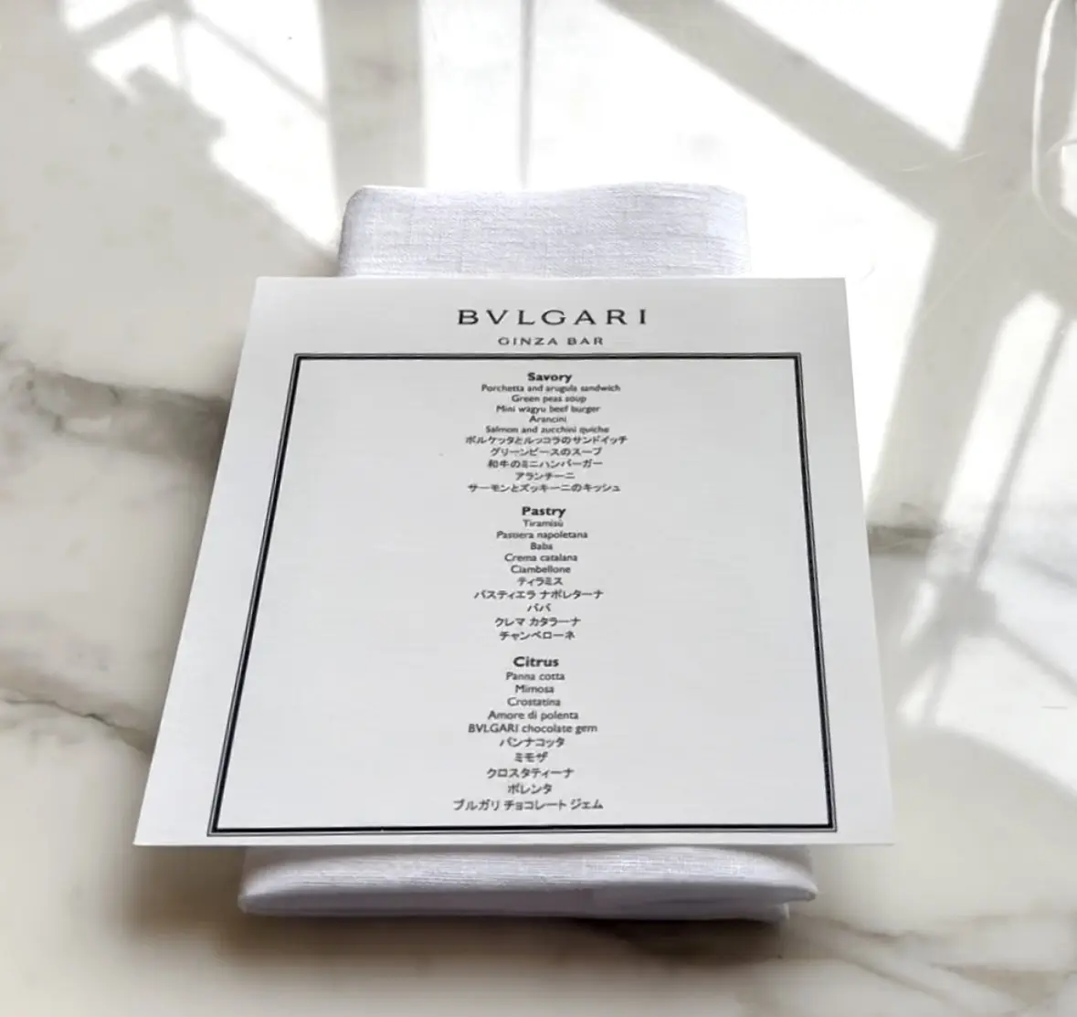 アフタヌーンティーメニュー