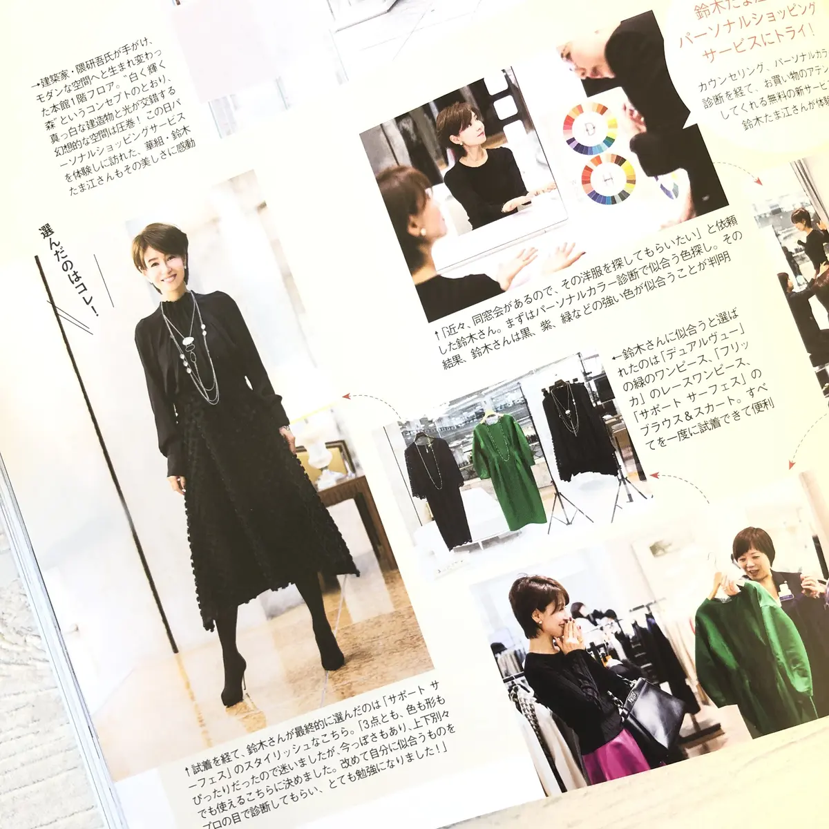 エクラ華組を卒業します！8年間ありがとうの画像_5