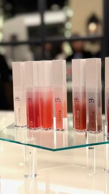 エテルナムリップ美容液