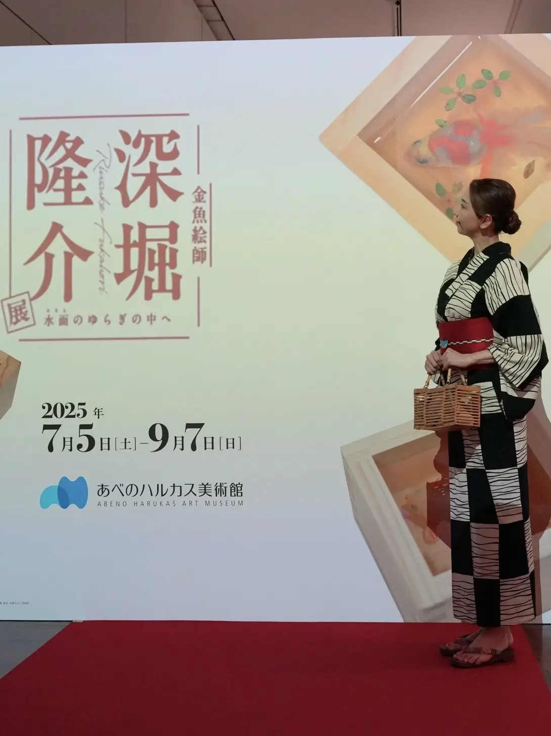 浴衣でゆく、夏色の大阪✨の画像_13