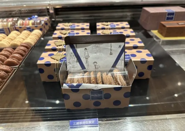 大好きなチョコレートギフトを選びに。の画像_6