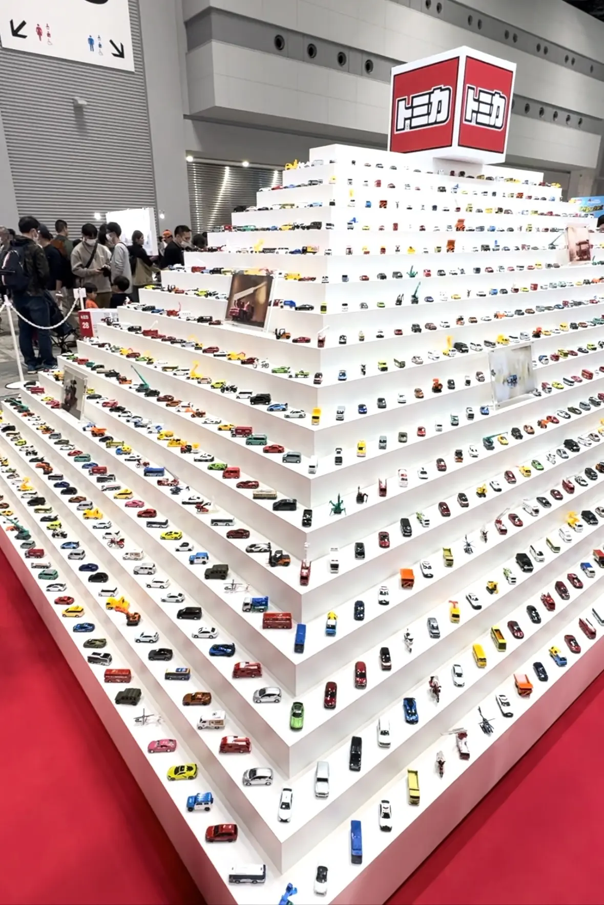 ジャパンモビリティショー2023⑪