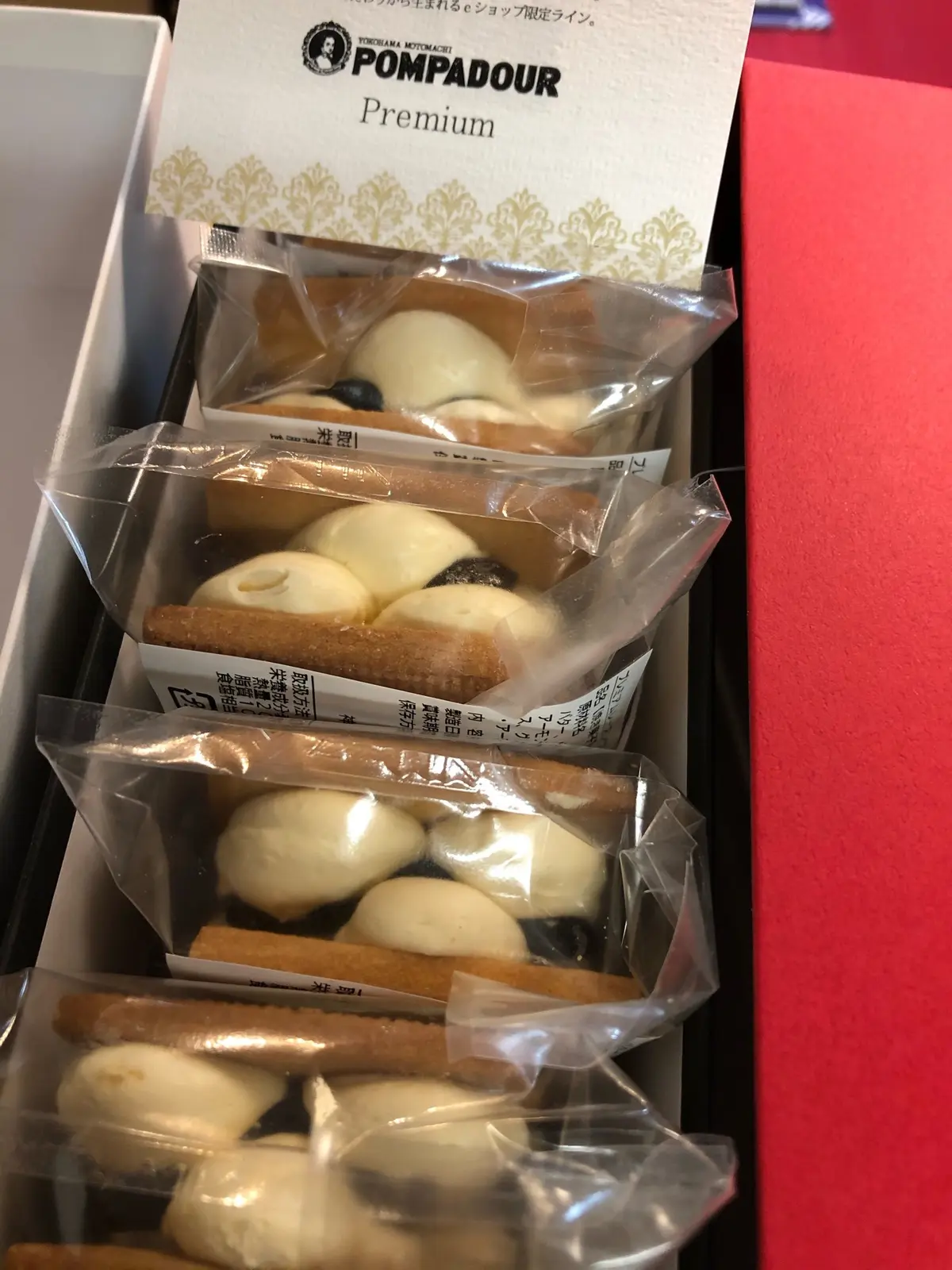 おうち時間の楽しみ方の画像_7