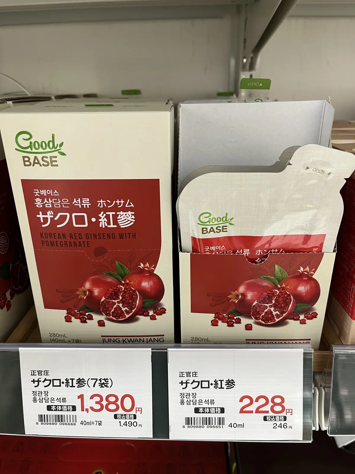 お久しぶりの新大久保への画像_12