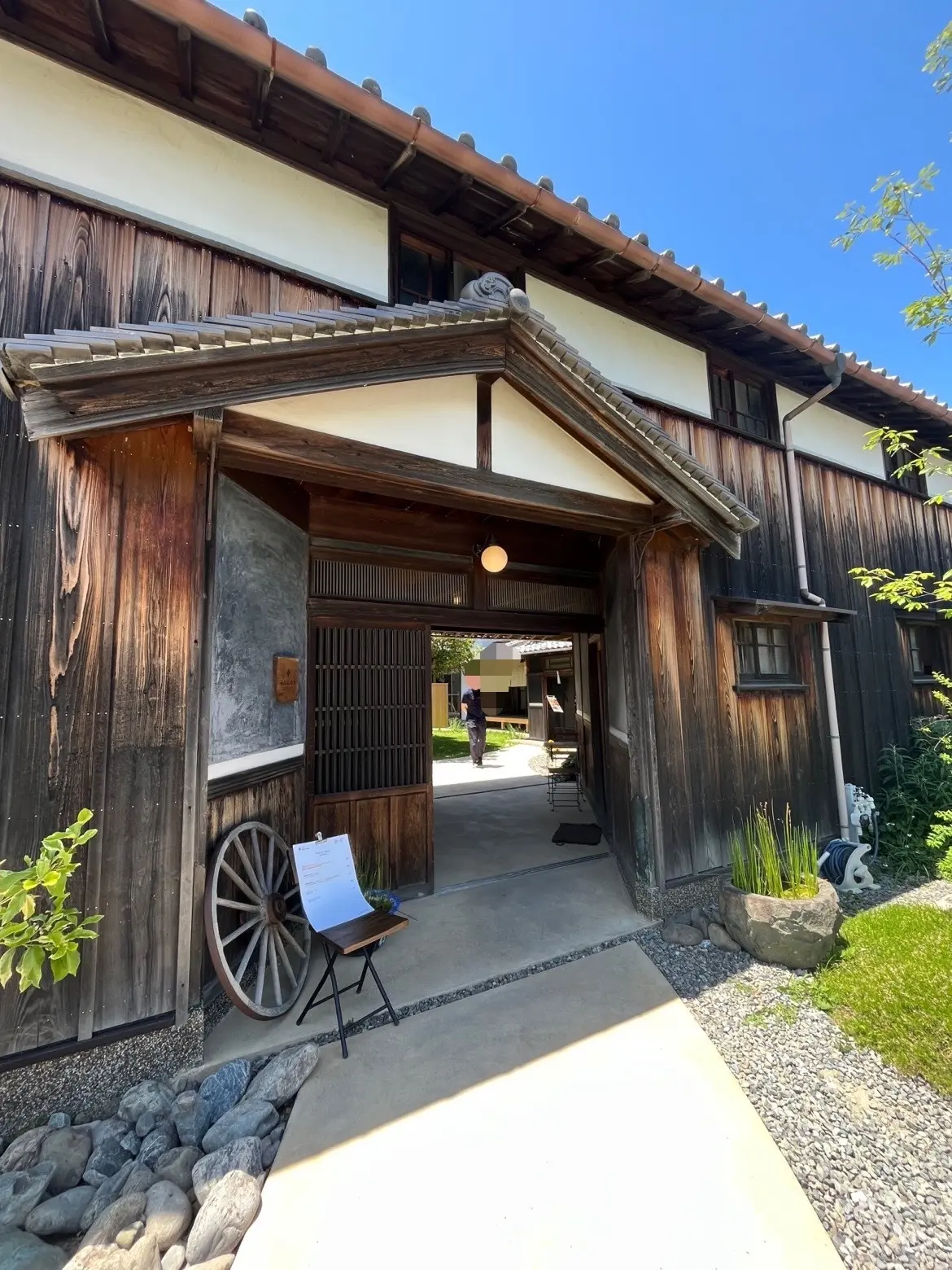 SHOP　みかんの木