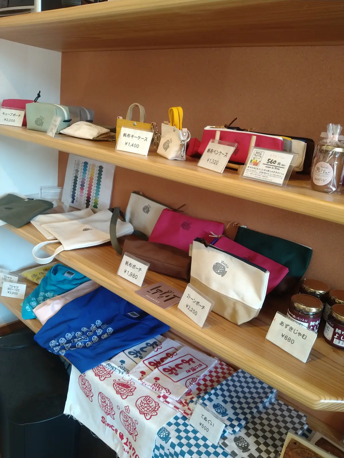 秋を探し求めて…紅葉に大銀杏に、行列の出の画像_9