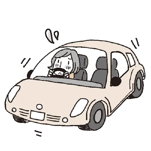 自動車を運転中