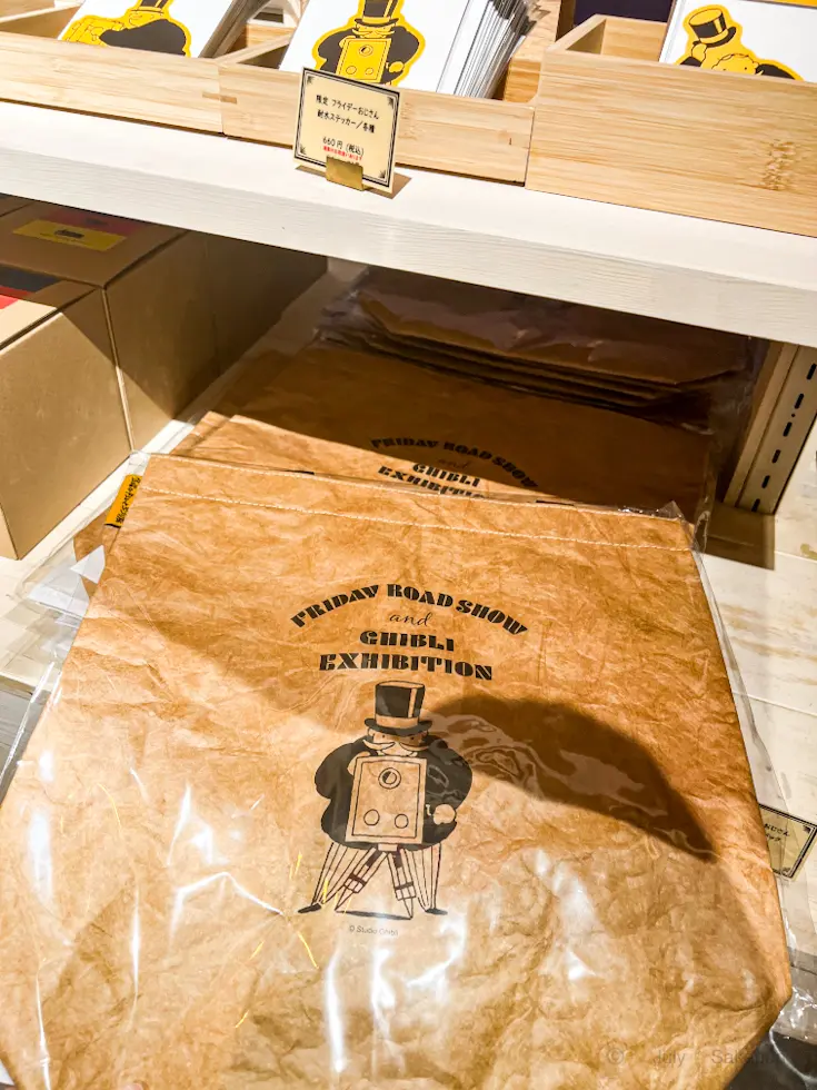 東京発【ジブリ展】うれしいがいっぱい♡オの画像_9