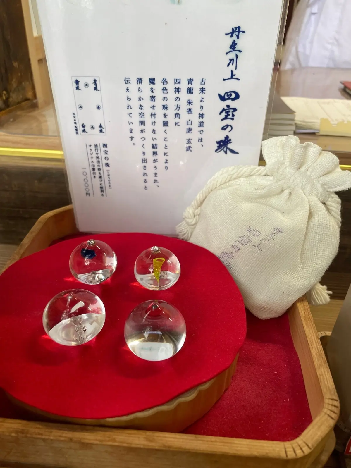 奈良県吉野に癒しのドライブ旅行　パート③の画像_5