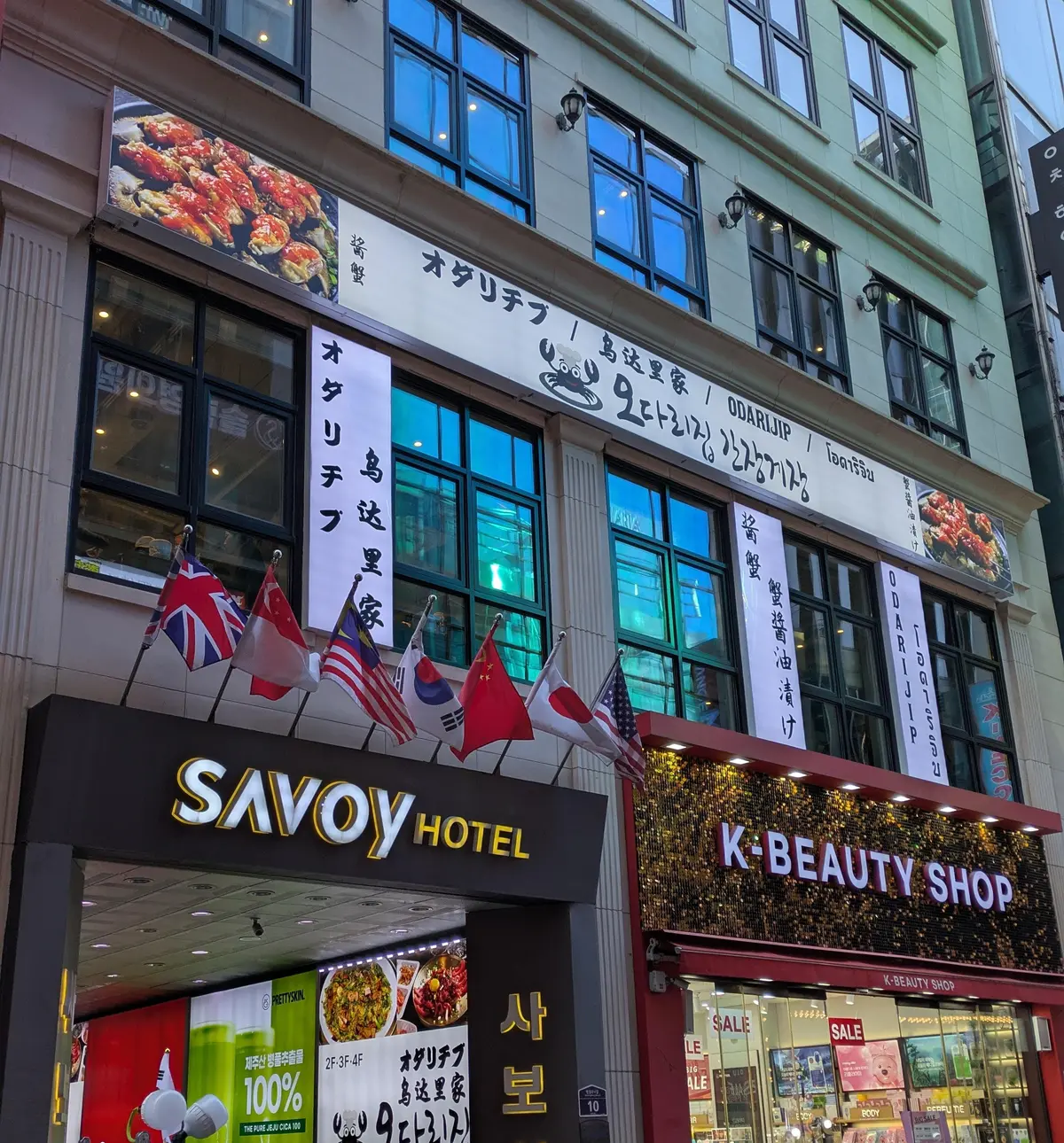 冬のソウル旅！絶品グルメ♡Ｎソウルタワーの画像_9