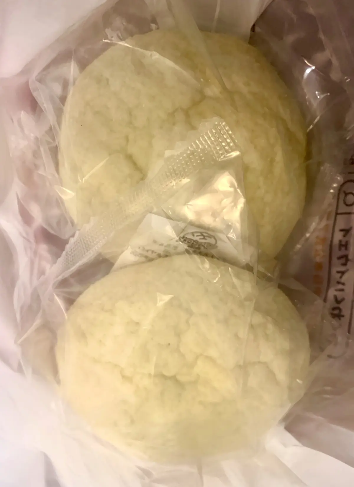 カーシェアでパワースポットへ日帰りドライの画像_3