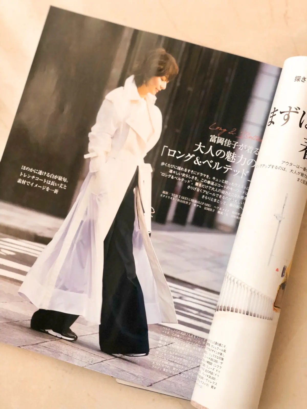 ZARAの春コートの画像_1