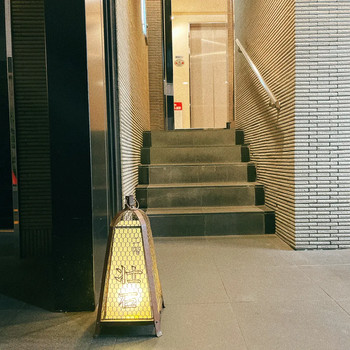 オーストリア、ハンガリーのワインとお寿司の画像_1