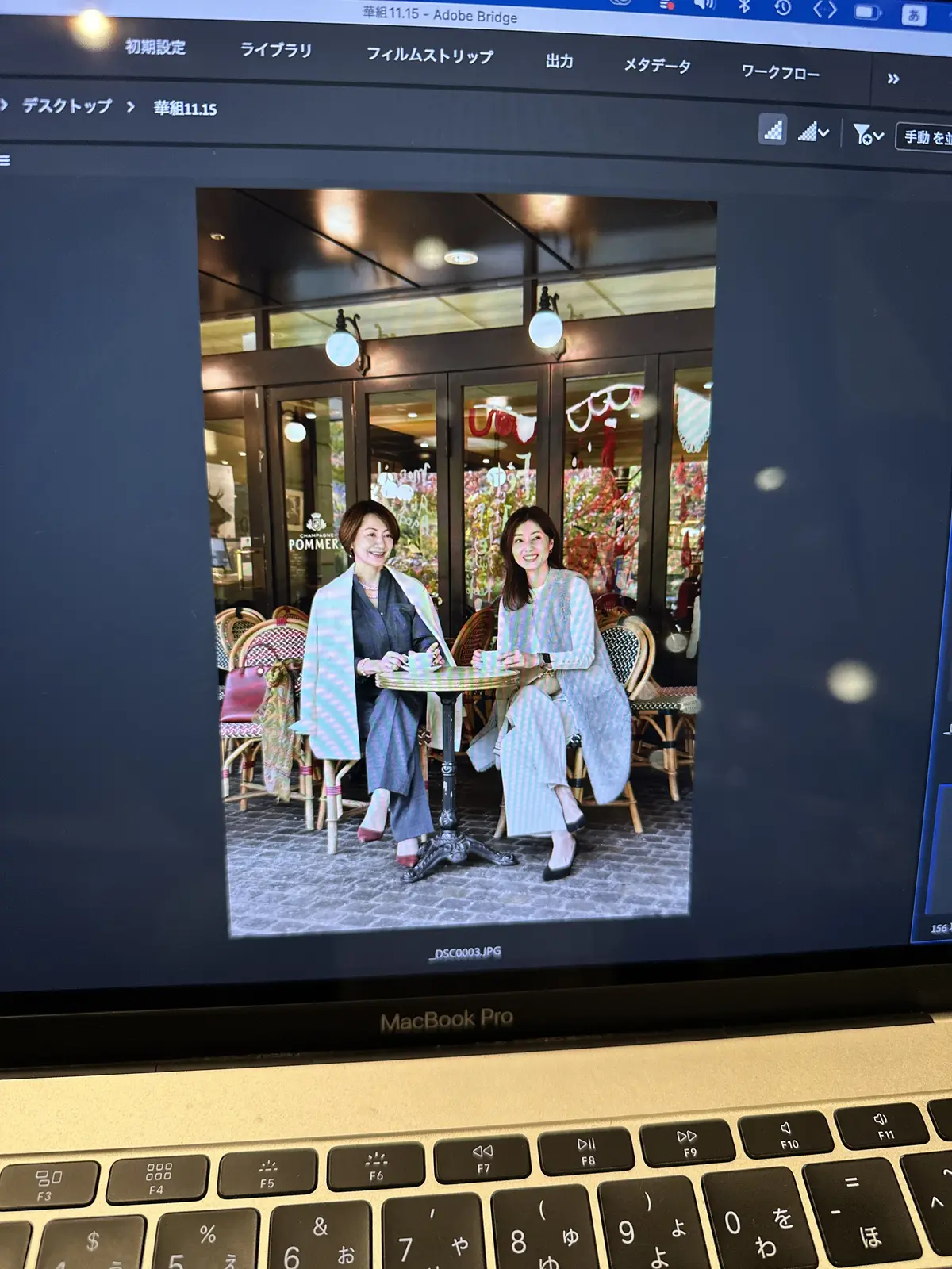 『エクラ華組 リアルおしゃれSNAP』撮の画像_5