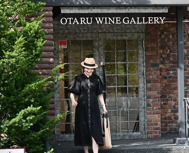 おたるワインギャラリー　入口