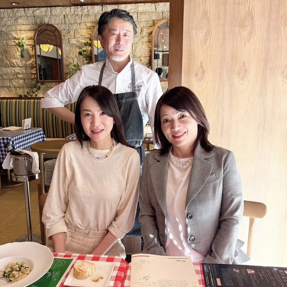 名古屋観光ホテルお料理教室