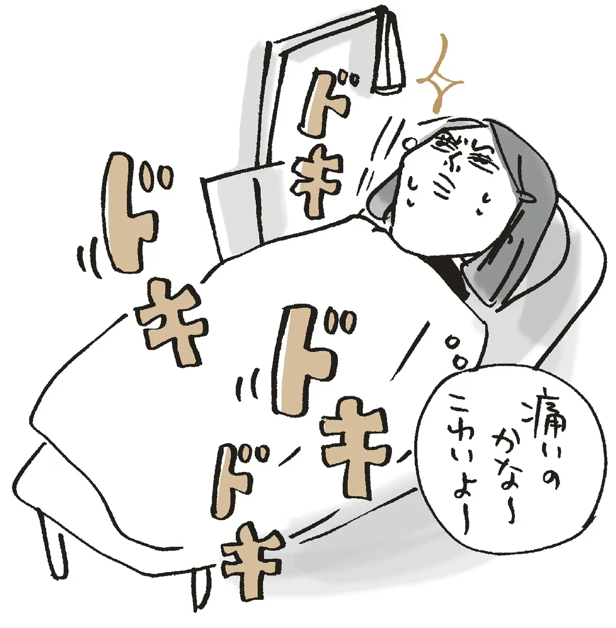 シミ悩みを解消したい編集長Sが初体験！ の画像_3