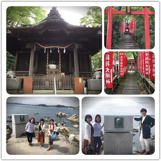 日帰り大人女子旅の画像_1