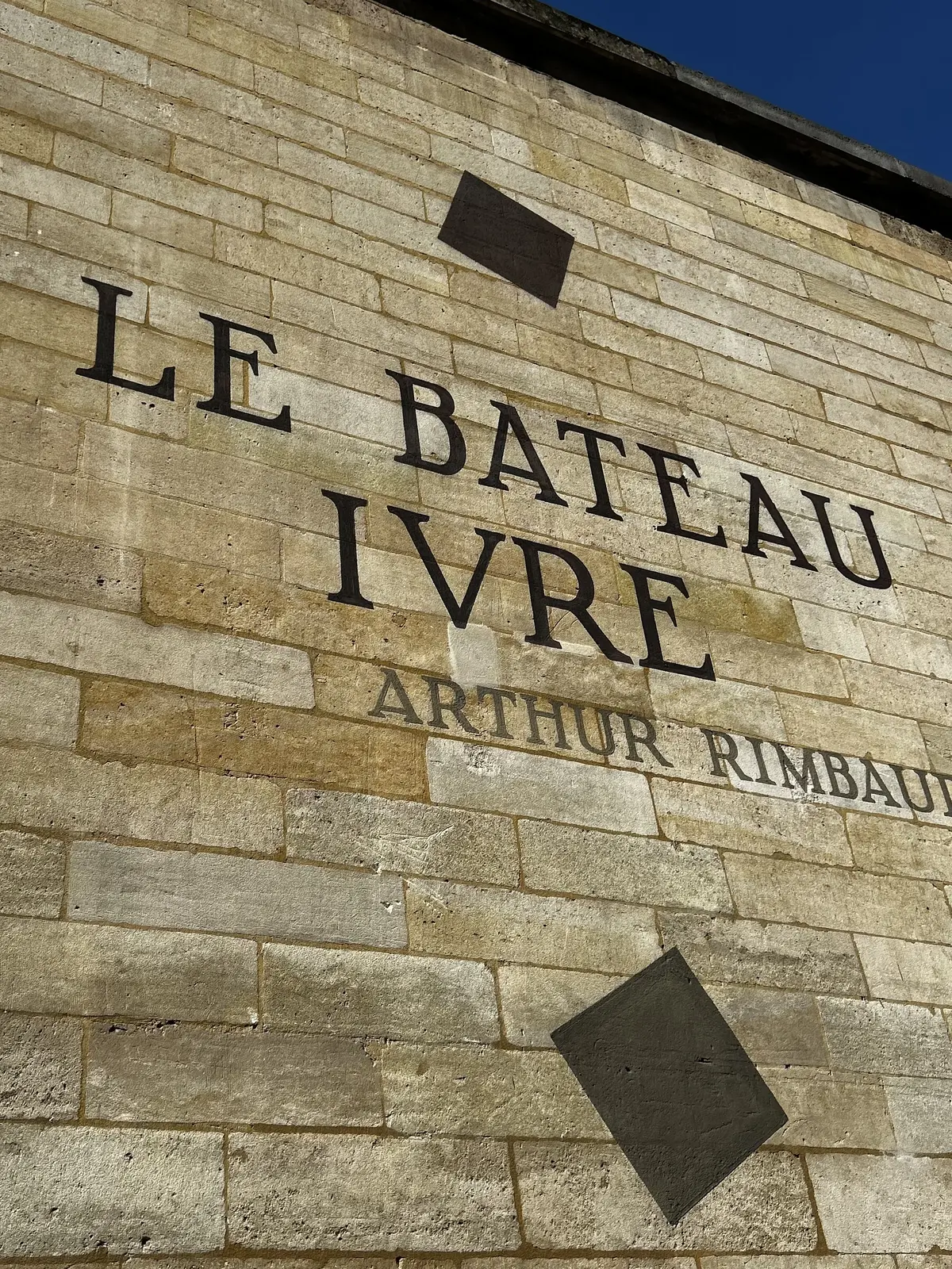 paris   アルチュール・ランボー（Arthur Rimbaud）『酔いどれ船』（"Le Bateauivre"）壁詩