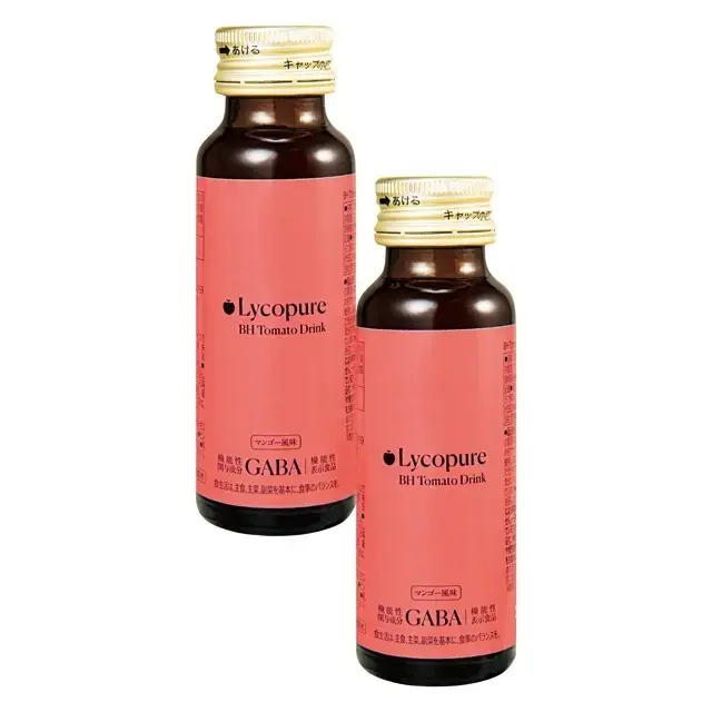 インナーケアは、水分量アップ・腸活・不眠対策の3つが効果あり