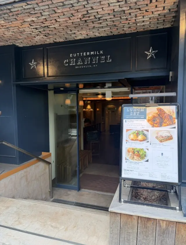 Jマダムの大好きな皆さんと女子会in原宿の画像_2