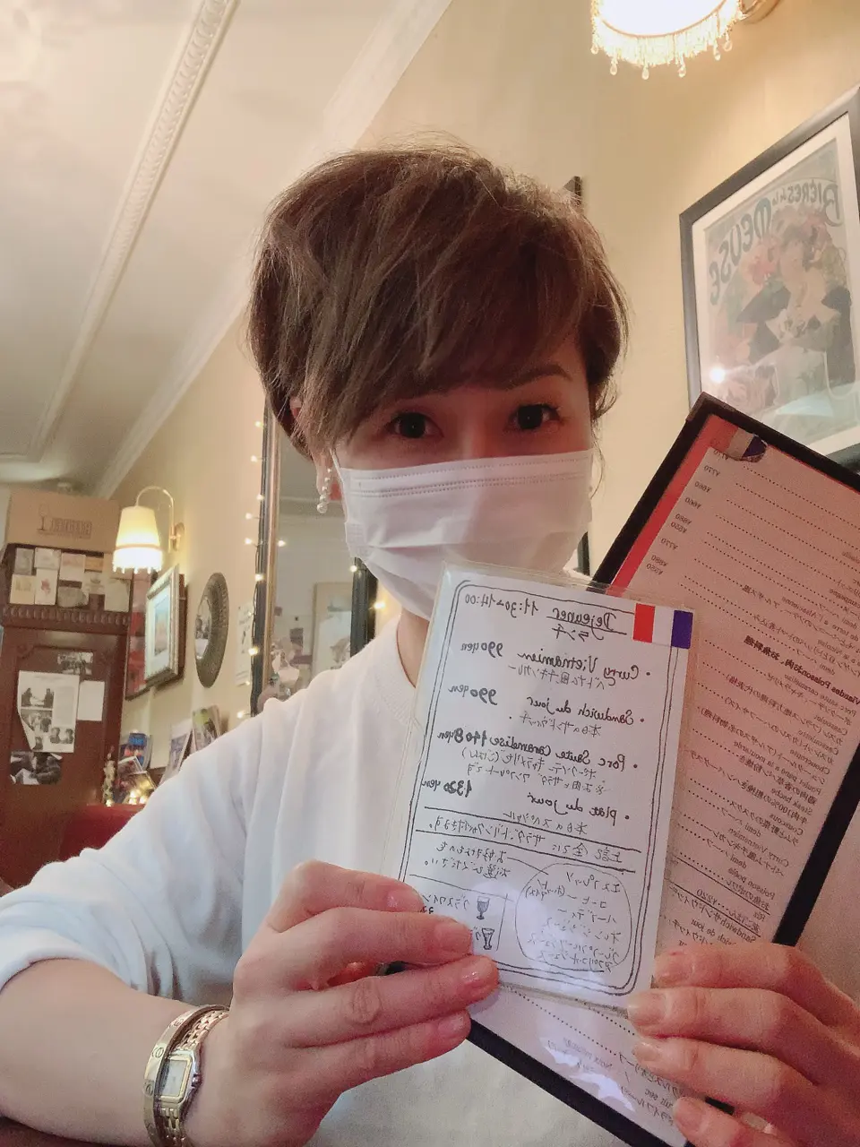 日本文化を学ぶ休日の画像_5