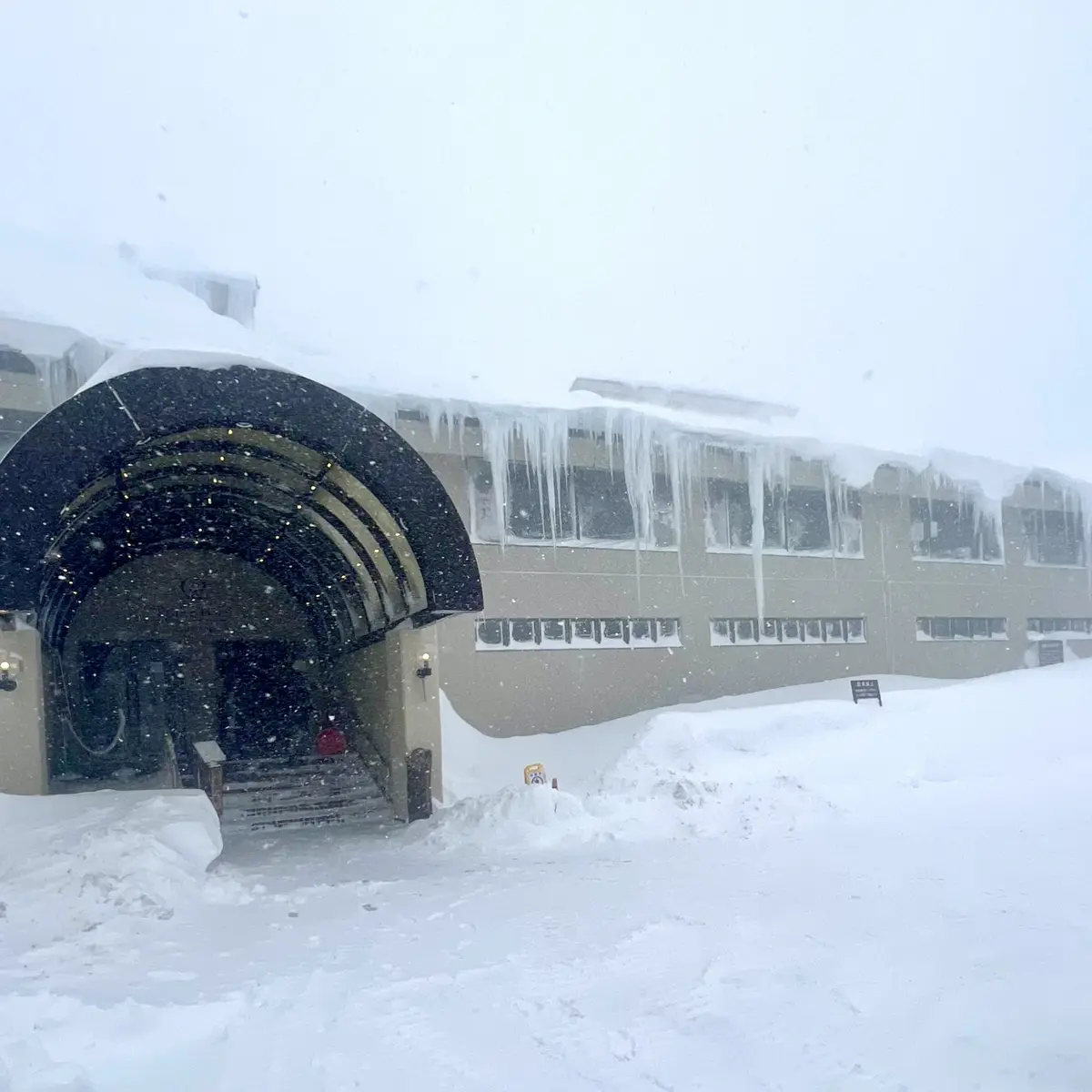 万座プリンスホテルの外観