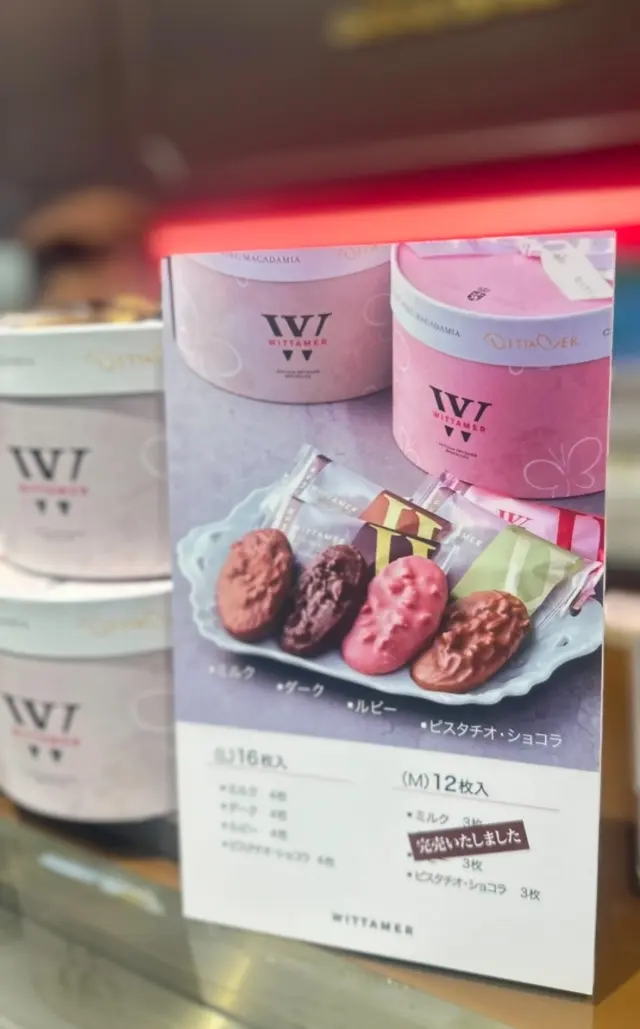 楽しいお食事会に大阪へ。の画像_2