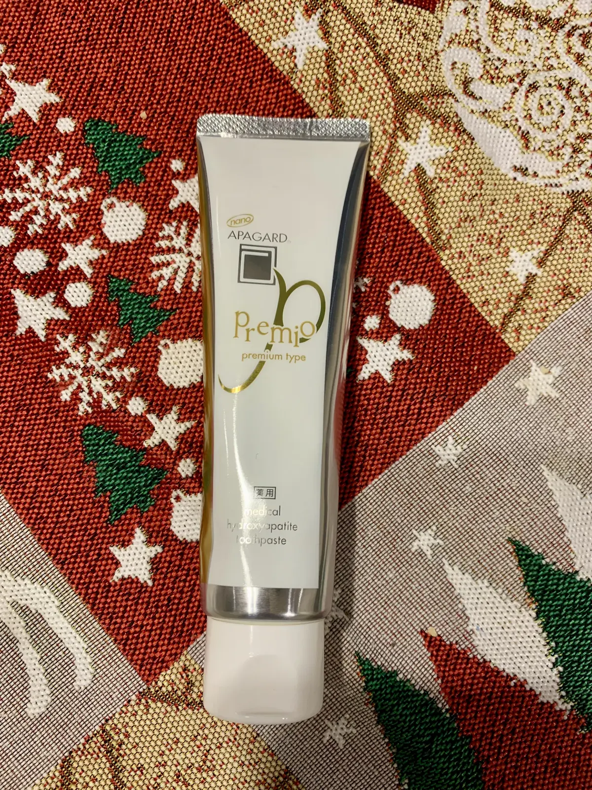 アパガード　プレミオ