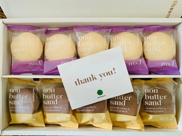 ギルティフリーのバターサンド　non bの画像_2