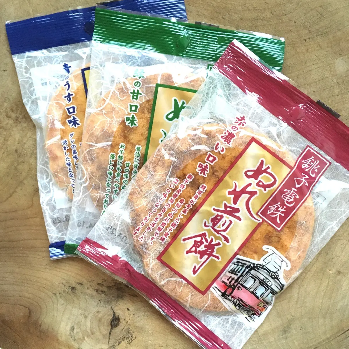 応援したくなるもの。の画像_1