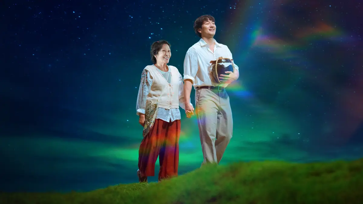 韓国ドラマ　おすすめ俳優　小泉今日子　『君は天国でも美しい』