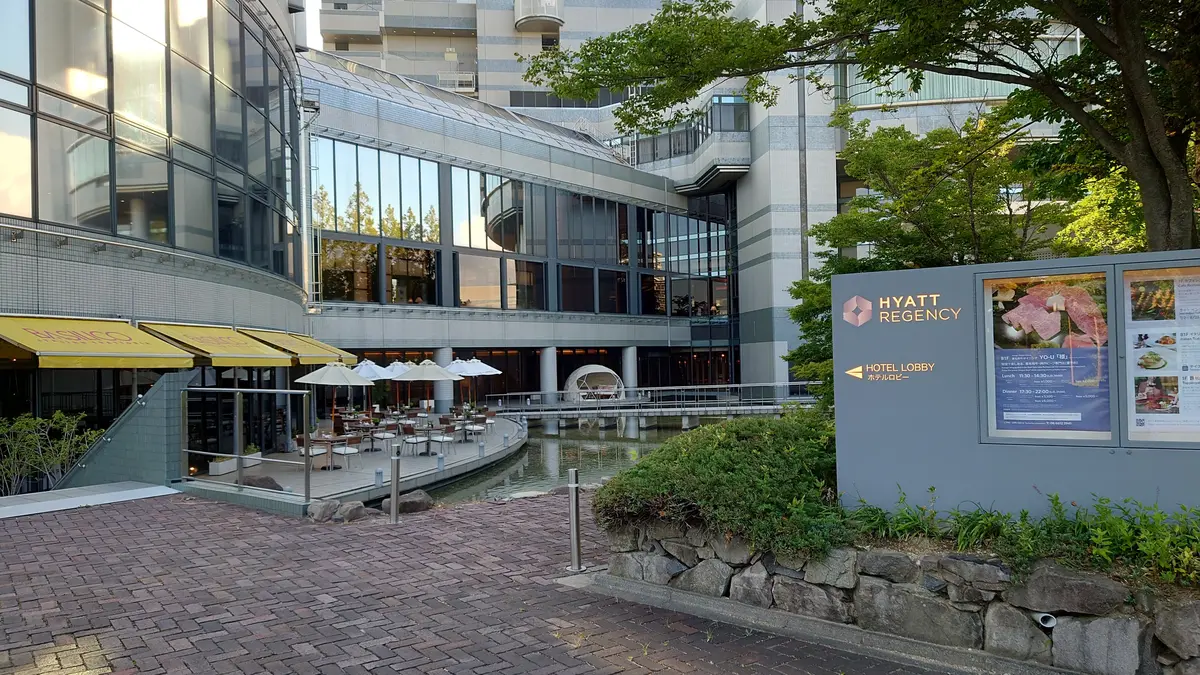 ハイアットリージェンシー