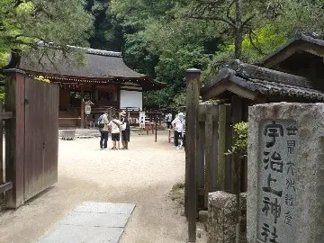 世界遺産 平等院鳳凰堂へ 〜宇治旅 後編の画像_1