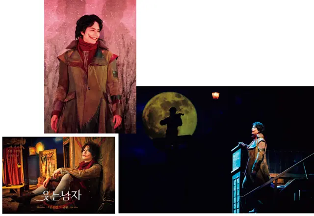 キュヒョンさんの過去作品「笑う男」