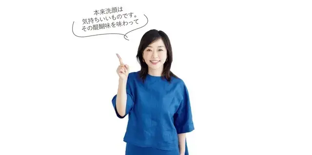 奇跡の67歳・天野佳代子さんが解説！「発の画像_8