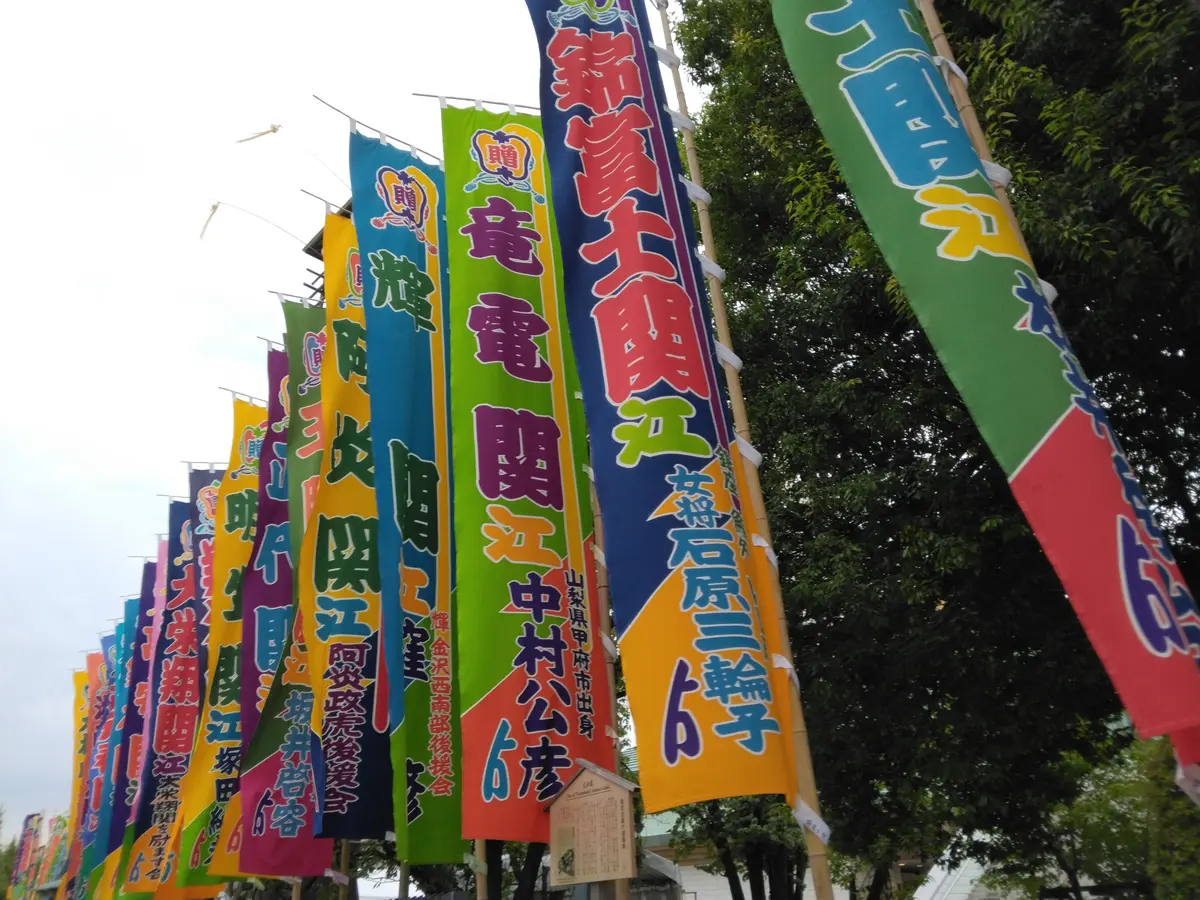 人生初☆国技館で大相撲を生観戦の画像_2