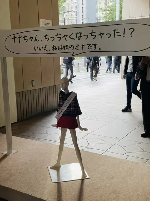 心と身体のメンテナンスの画像_4