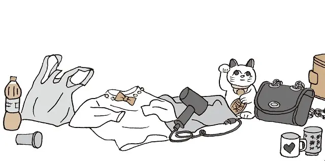 片づけのゴールが見えないとき、どうしたらいい？