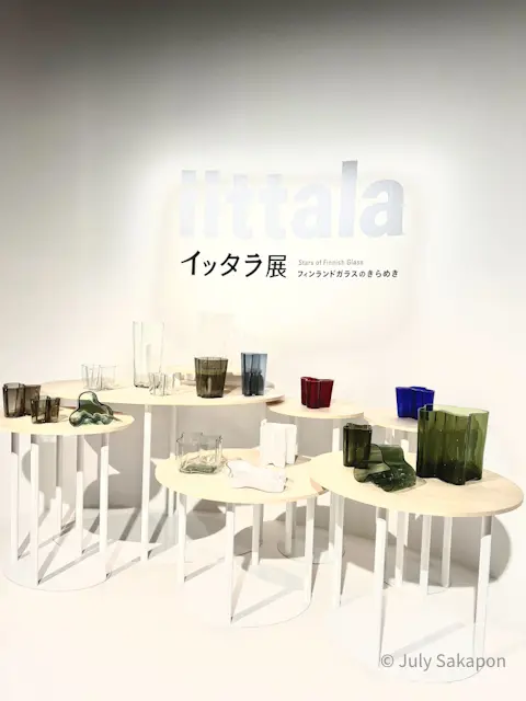 イッタラ展に行ったら？の画像_2