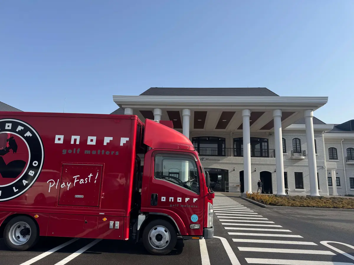 千葉県の上総モナークカントリークラブ外観