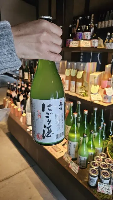 ゆったりした時間が流れる歴史とグルメの街の画像_12