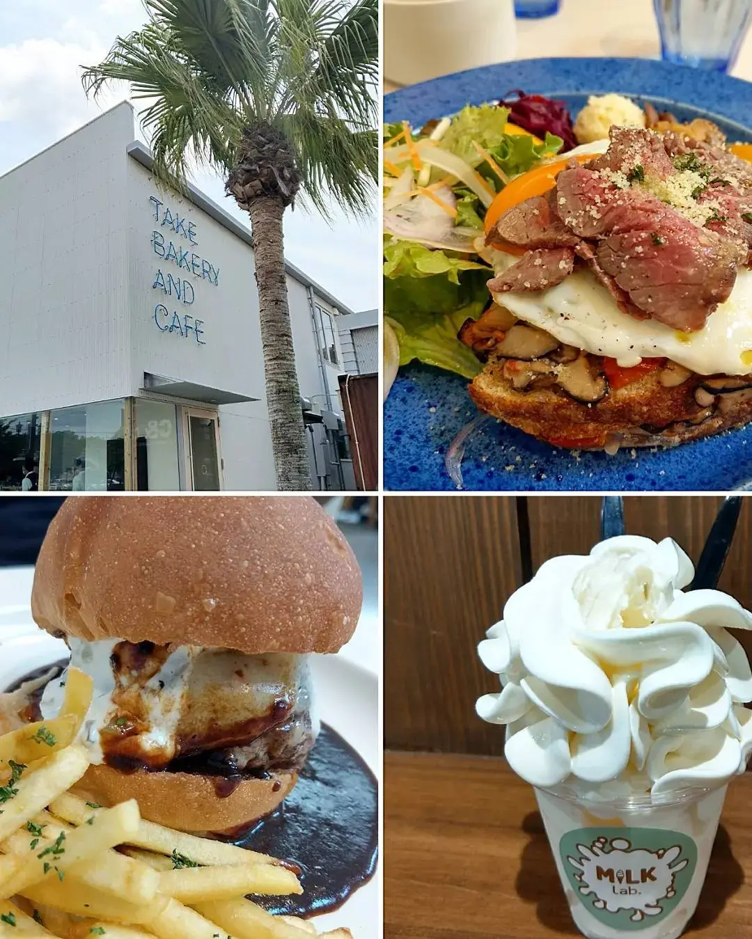 おしゃれなカフェもたくさんあります