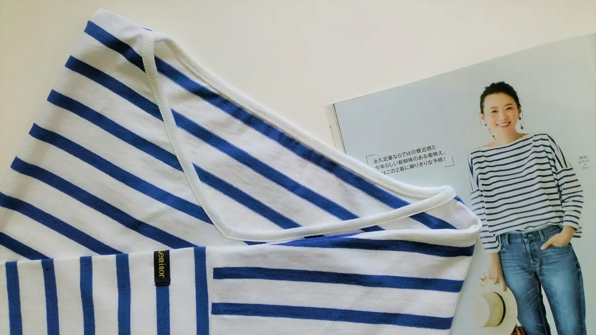 五明祐子さんの２Waｙボーダーの画像_1